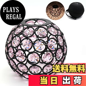 �y���������zBATOT �S�[���[�� �V�F�[�h �N���X�^�� �����^���V�F�[�h �S�[���[�� �����^���p�N���X�^���V�F�[�h �L�����v �A�E�g�h�A Goal Zero LIGHTHOUSE Micro FLASH��p