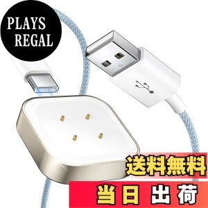 �y���������zNEWDERY Fitbit sense2�p �[�d�P�[�u�� �t�B�b�g�r�b�g Sense/Versa 3/Versa 4�p �[�d�� �v���~�A���i�C������ ��� �ϋv������ fitbit versa4�p �X�}�[�g�E�H�b�` �[�d�h�b�N �}�O�l�b�g �[�d�X