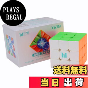 �y���������zBucubke Moyu Huameng YS3M Maglev Ball Core 3x3�}�W�b�N�L���[�uYS3M Ball Core 3x3x3 2023�p�Y���}�W�b�N�L���[�u Huameng ���C���{�[���R�A�|�W�V���j���O�}�W�b�N�L���[�u
