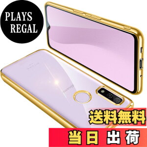 �y���������zONETIAOLONG �ɓK������Arrows We F-51B �p�̃P�[�X �N���A FCG01 �J�o�[ ���� �X�}�z�P�[�X �ϏՌ� �y�� ���b�L���H TPU ���^ �X�g���b�v�z�[���t�� ����~�� �����h�~�i�S�[���h�j