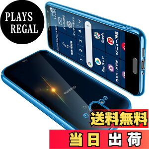 �y���������zONETIAOLONG �ɓK������Arrows F-52B �p�̃P�[�X �N���A �J�o�[ ���� �X�}�z�P�[�X �ϏՌ� �y�� ���b�L���H TPU ���^ �X�g���b�v�z�[���t�� ����~�� �����h�~�i�u���[�j