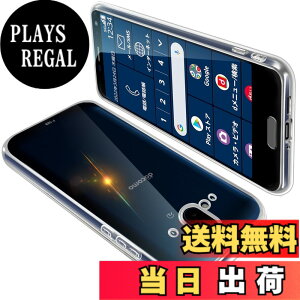 �y���������zONETIAOLONG �ɓK������Arrows F-52B �p�̃P�[�X �N���A �J�o�[ ���� �X�}�z�P�[�X �ϏՌ� �y�� ���b�L���H TPU ���^ �X�g���b�v�z�[���t�� ����~�� �����h�~�i�����j