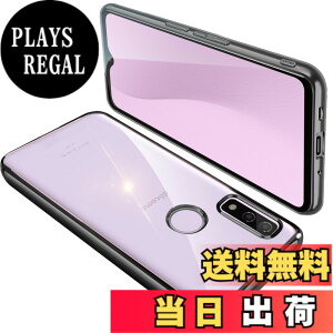 �y���������zONETIAOLONG �ɓK������Arrows We F-51B �p�̃P�[�X �N���A FCG01 �J�o�[ ���� �X�}�z�P�[�X �ϏՌ� �y�� ���b�L���H TPU ���^ �X�g���b�v�z�[���t�� ����~�� �����h�~�i�u���b�N�j