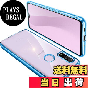 �y���������zONETIAOLONG �ɓK������Arrows We F-51B �p�̃P�[�X �N���A FCG01 �J�o�[ ���� �X�}�z�P�[�X �ϏՌ� �y�� ���b�L���H TPU ���^ �X�g���b�v�z�[���t�� ����~�� �����h�~�i�u���[�j