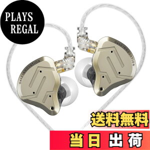 �y���������zYinyoo �J�i���^ �C���z�� �L�� KZ ZSN Pro2 �C�����j DD&BA�n�C�u���b�h�C���z�� ���j�^�[ ���� �C���t�H�� �Q�[�~���O Wired Earphones ���P�[�u���Ή� (�}�C�N����, �C�G���[)