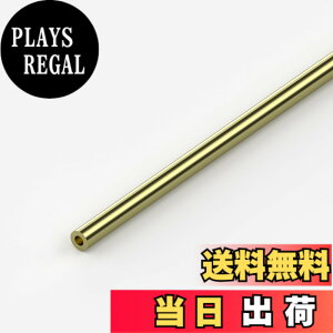 �y���������zCleqee 1�{�� ���󒼊ǃ`���[�u �^�J�ۊ� 300mm���� �O�a2mm �ǌ���0.5mm �V�[�����X�X�g���[�g�p�C�v�`���[�u �^�J �ۃp�C�v