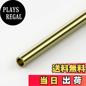 �y���������zCleqee 1�{�� ���󒼊ǃ`���[�u �^�J�ۊ� 300mm���� �O�a4mm �ǌ���0.5mm �V�[�����X�X�g���[�g�p�C�v�`���[�u �^�J �ۃp�C�v