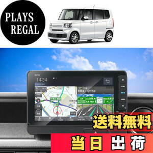 �y���������zSKTU �z���_ n-box jf5/6 �i�r��p�t�B���� LXU-242NBi 9�C���` �V�^ n-box jf5 �i�m�e�N�m���W�[ �t���ی�t�B���� �X���[�X�^�b�` ���˖h�~ �L�Y�h�~ ����h�~ n-box �A�N�Z�T���[ �C�A�[