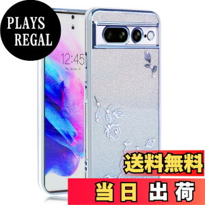 �y���������zJOOBOY �X�}�z�P�[�X �Ή� Google Pixel 7Pro �P�[�X �N���A �L���L�� ���b�L���H �ԕ� �\�t�g�P�[�X TPU ���^ ������� ���킢�� �Ռ��z�� �u�����h �O�[�O�� �s�N�Z�� 7�v�� �J�o�[(Googl