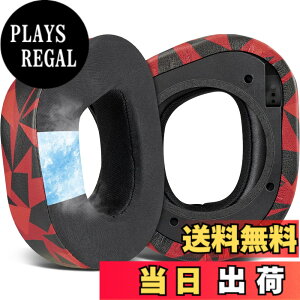 �y���������zSOULWIT ��p�W�F�����p�b�h �C���[�p�b�h Turtle Beach �^�[�g���r�[�` Stealth 700 Gen 2 ���C�����X�Q�[�~���O�w�b�h�Z�b�g�Ή� �����p �C���[�N�b�V���� �A�C�X�V���N���n �������[�t