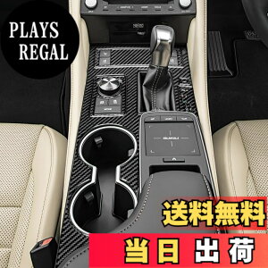 �y���������zAIRSPEED ���N�T�X RC RCF RC300 RC300h RC350 RC200T 2015-2025 Lexus RC RCF ��p �J�[�{���t�@�C�o�[ �A�N�Z�T���[ ���� �C���e���A �p�[�c �Z���^�[�R���\�[���M�A�V�t�g�m�u�p�l���g�����J�o