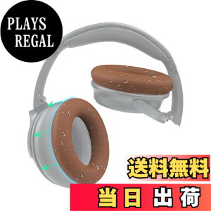 �y���������zSOULWIT �C���[�p�b�h�J�o�[ �w�b�h�z���p�b�h�J�o�[ Bose QuietComfort QC15 QC25 QC2 QC35 QC45/Ae2 Ae2i Ae2w/SoundTrue & SoundLink AE �p �ی�P�[�X �򉻖h�~ �h�o �h�� �_�炩���V���R�� �􂦂� (�R