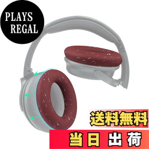 �y���������zSOULWIT �C���[�p�b�h�J�o�[ �w�b�h�z���p�b�h�J�o�[ Bose QuietComfort QC15 QC25 QC2 QC35 QC45/Ae2 Ae2i Ae2w/SoundTrue & SoundLink AE �p �ی�P�[�X �򉻖h�~ �h�o �h�� �_�炩���V���R�� �􂦂� (�o