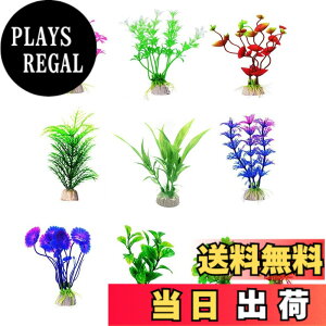 �y���������zGetrays �����ق̐����v���X�`�b�N�A���A�����A���̃V�~�����[�V�����A�����̐����A�������p�̐����A���V�R�f�U�C���̑����A�l�H���A�������ِA���A���̌i�ς͂��ׂĂ̋���