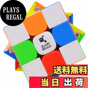 �y���������zBucubke GAN Swift Block 355S 3x3 �X�e�b�J�[���X���Γ����p�Y���}�W�b�N�L���[�uGAN 355S �X�E�B�t�g�u���b�N 3x3 ���Z�p �X�s�[�h�L���[�u��������