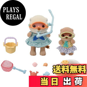 �y���������z�V���o�j�A�t�@�~���[ �l�`�E�Ƌ�Z�b�g �y ���b�R�̂��傤���� -�C�����уZ�b�g- �z FS-57 ST�}�[�N�F�� 3�Έȏ� �������� �h�[���n�E�X Sylvanian Families EPOCH