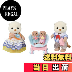 �y���������z�V���o�j�A�t�@�~���[ �l�` �y ���b�R�t�@�~���[ �z FS-54 ST�}�[�N�F�� 3�Έȏ� �������� �h�[���n�E�X Sylvanian Families EPOCH