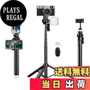 �y���������zUlanzi MT-70 �X�}�z �O�r �J���� �O�r 160cm ��X�}�z�X�^���h�t�� ���ǂ�ڂ� �Z���J�_ ���� 7�i�K�L�k �܂肽���� �R���p�N�g �����R���t�� �R�[���h�V���[�t ���� iPhone17�ɑΉ�/