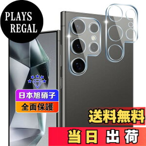 �y���������z�ywnunbg 2���Z�b�g�z �Ή� Galaxy S24 Ultra 5G �J�����t�B���� 2�� �y���{���Ɏq�f�ލ̗p �d�x9H ��U�h�~ �z �Ή� �M�����N�V�[S24 �E���g�� 5G �����Y�t�B���� �J�����ی�t�B���� ��