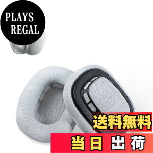 �y���������z�y2�Z�b�g�zAirPods Max �����p�C���[�p�b�h �C���[�p�b�h �C���[�N�b�V���� �yNOUKAJU�z�Ή�: AirPods Max �����p�C���[�p�b�h ���b�V�����n&�������[�t�H�[���C���[�N�b�V�����t�� 