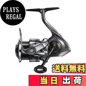 �y���������z�V�}�m(SHIMANO) �X�s�j���O���[�� 24 �c�C���p���[ C2500SXG
