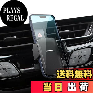 �y���������z�yBIXUAN�z�g���^ C-HR NSX50/ZYX10�^ ���� 2016+ �ԍڃz���_�[ �X�}�z�z���_�[ �g���^ chr�X�}�z�X�^���h �Ԏ��p ���芴 chr���� �X�^���h�z���_�[ �����o���� 360°��] �����h�~ �y��