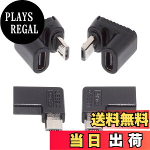 �y���������zNFHK 4��/���b�g USB-C USB2.0 Type C ���X����}�C�N��USB�I�X �d���f�[�^�A�_�v�^�[ 90/360�x�p�x�^�C�v, NF-UC-102