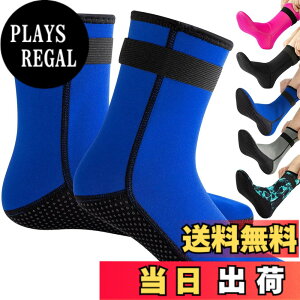 �y���������zHEARTST �_�C�r���O�\�b�N�X 3mm �E�F�[�f�B���O�\�b�N�X �h�� �C�� �_�C�� �E�F�[�f�B���O�V���[�Y �}�����u�[�c �_�C�r���O�X�[�c �q�� �p����~�߃_�C�r���O�\�b�N�X �T�[�t�B