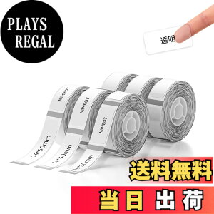�y���������zNIIMBOT ���x���V�[���y6���[���zD11H/D110/D110M���x�����[�J�[�Ή� �������M���[���� ���M���x���v�����^�[ ����p�� ���S�� �ϐ� ������� �������� ���[ �l�D2x14*30mm 2x14*40mm 2x14*50m
