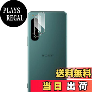 �y���������zWigsii �Ή� Xperia 5 IV �p �J�����t�B���� �y2���z ���{AGC���Ɏq�f�ސ� Xperia 5 IV SO-54C / SOG09 �J�����ی�t�B���� �����^ �d�x9H �ϏՌ� �σX�N���b�` ���ߗ��� �w��h�~ �������� �G