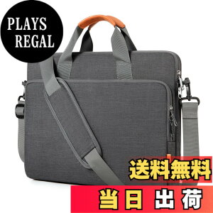 �y���������z[bagasin] �p�\�R���o�b�O 15 15.6 16�C���` �p�\�R���P�[�X �u���[�t�P�[�X pc�o�b�O ��e�� ���N���[�g �o�� �ʋ� �ʊw �V�����_�[�o�b�O