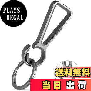 �y���������zTIMULTI �`�^�� �J���r�i �N���b�v �ԗp �L�[�z���_�[ �t�H�b�N �N�C�b�N�����[�X�t�b�N �L�[�����O�t�� (�O���[�E�`�^�� �L�[�z���_�[1��+�`�^���L�[�����O1��)