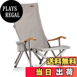 �y���������z���[�X�^�C�� ICECO �A�E�g�h�A�`�F�A �ω׏d285KG�E1600D���ʁEA7075�A���~�����t���[���E�n�C/���[�o�b�N�ؑ։\�E�|���肷�� �L�����v �܂肽���� �R���p�N�g �K�[�f�� �����p (