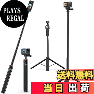 �y���������zVRIG insta360 ���B��_ �A�N�V�����J���� �O�r 140cm���� 6�i�K�L�k�����|�[�� ���B��_ �R���p�N�g �����^�ѕ֗� DJI osmo nano�A Osmo Action 6/5 pro/4/3�ADJI Osmo Pocket 3�AInsta360 go ultra /X5/X4/X4
