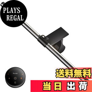 �y���������zQuntis ���j�^�[���C�g USB���C�g 51cm �o�b�N���C�g ���������R������ 4��ނ̐F���x ���i�K���� ��Ώ̂Ȕz�� �ԐڏƖ����[�h ���j�^�[�|���� Glow Plus