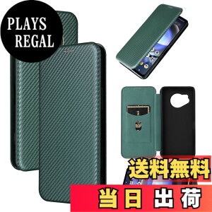 �y���������zPelanty for Sharp AQUOS R8 �P�[�X�蒠�^ �Y�f�@�ے� docomo SH-52D softbank �g�уJ�o�[ �w�� �y�ʔ��^ ���z�^ �J�[�h���[ �V���[�v �A�N�I�XR8 sh52d �X�}�z�P�[�X �}�O�l�b�g �X�g���b�v�t�� 