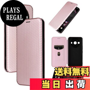 �y���������zPelanty for Sharp AQUOS R8 Pro �P�[�X�蒠�^ �Y�f�@�ے� docomo SH-51D softbank �g�уJ�o�[ �w�� �y�ʔ��^ ���z�^ �J�[�h���[ �V���[�v �A�N�I�XR8 Pro sh51d �X�}�z�P�[�X �}�O�l�b�g �X�g���b