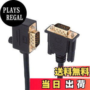 �y���������zNFHK 90�x ���p VGA RGB �I�X - �X�g���[�g�I�X �����P�[�u�� 3����+6C ���j�^�[�v���W�F�N�^�[�R���s���[�^�[�p, NF-DB-007-RI-1.0M