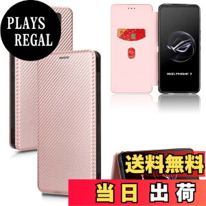 �y���������zPelanty for Asus ROG Phone 7 �P�[�X�蒠�^ �Y�f�@�ے� ROG Phone7 Ultimate �g�уJ�o�[ �w�� �y�ʔ��^ ���z�^ �J�[�h���[ �G�C�X�[�X ���O�t�H��7 �X�}�z�P�[�X �}�O�l�b�g �X�g���b�v�t�� 