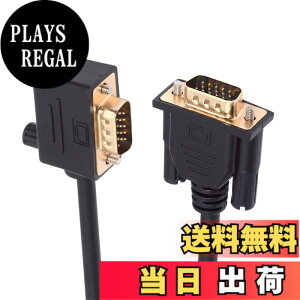 �y���������zNFHK 90�x ���p�x VGA RGB �I�X�� �X�g���[�g�I�X �����P�[�u�� 3COAX+6C ���j�^�[�v���W�F�N�^�[�R���s���[�^�[�p, NF-DB-007-LE-1.0M