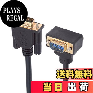 �y���������zNFHK 90�x ������VGA RGB�I�X���X�g���[�g�I�X�����P�[�u�� 3COAX+6C ���j�^�[�v���W�F�N�^�[�R���s���[�^�[�p, NF-DB-007-DN-1.0M