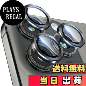 �y���������zUneawit �J�����t�B���� �J�����ی�iPhone 13 Pro / 13 Pro Max�p �����Y�J�o�[ �J�����J�o�[ �����Y�ی�J�o�[ �J�����ی�t�B���� �F���q��ޗ� �����K���X �N���A �����d�x9H�K���X 4