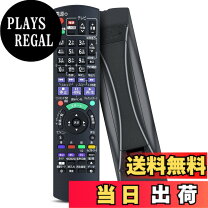 楽天市場】DIGA DMR－BRT220の通販