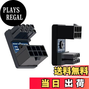 �y���������zNFHK 2��/���b�g ATX 8P EPS �I�X-���X 360�x������d���w�b�_�[�A�_�v�^�[ CPU 12V�p, NF-PW-053