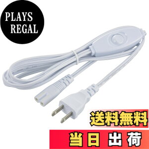 �y���������z�I�[���d�@ �d���R�[�h LED�C�[�u���C�g�X������p ���ԃX�C�b�`�t�� 2m LT-FLE2000SC 06-5123 OHM