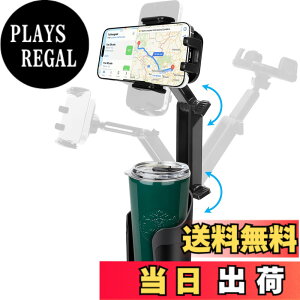 �y���������zHandodo �X�}�z �J�b�v�p�ԍڃz���_�[ 360�x��] �J�[�J�b�v�z���_�[ 9~10.9CM�̃J�b�v�z���_�[�Ή� �c�E���E�㉺�E���E���ݒ��� ���萫�U�Q ��v �ϋv ���t���ȒP 4-7�C���`iPhone