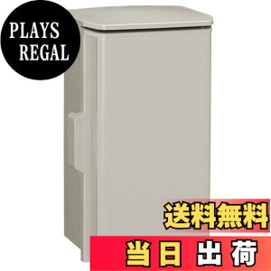 �y���������z�����H�� �v���{�b�N�X �����t �ėp�^�C�v 350x300x160 ���C�g�x�[�W�� OP16-353BA