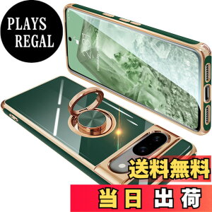 �y���������zONETIAOLONG �ɓK������Google Pixel8 �p�̃P�[�X �����O�t�� �O�[�O�� �s�N�Z�� 8 �p�̃����O �J�o�[ �ϏՌ� TPU ���b�L���H 360°��] �X�^���h�@�\ �ԍڃz���_�[ �X�g���b�v�z�[���t��(