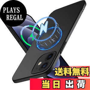 �y���������zWojiaozvlf �ɔ� iPhone12/12pro �p�P�[�X Magsafe�Ή� ���^ �}�O�l�b�g���� �piPhone 12/12 pro �P�[�XPC�}�b�g���� ���y�� ���ϖh�~ �w��h �C�菝�h�~ ��G��ǂ� �S�ʕی� ���ϖ� �ϏՌ��J
