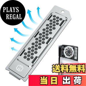 �y���������zGRAUGEAR PS5��p��SSD�J�o�[�ƃq�[�g�V���N����̉������f�U�C���APlayStation 5�Ή��̊g���X���b�g�J�o�[�ƌ�������^�C�v�̃q�[�g�V���N�ɂ��ẮA�_�X�g�t�B���^�[�A���t��
